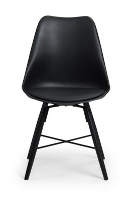 Product photograph of Clearance - Julian Bowen Kari Black Leather Dining Chair Sold In Pairs - Fs544 from Choice Furniture Superstore