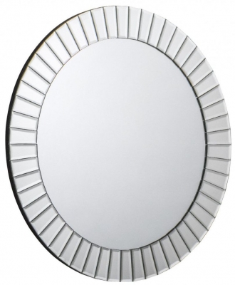 Product photograph of Sonata Round Wall Mirror - 60cm X 60cm from Choice Furniture Superstore