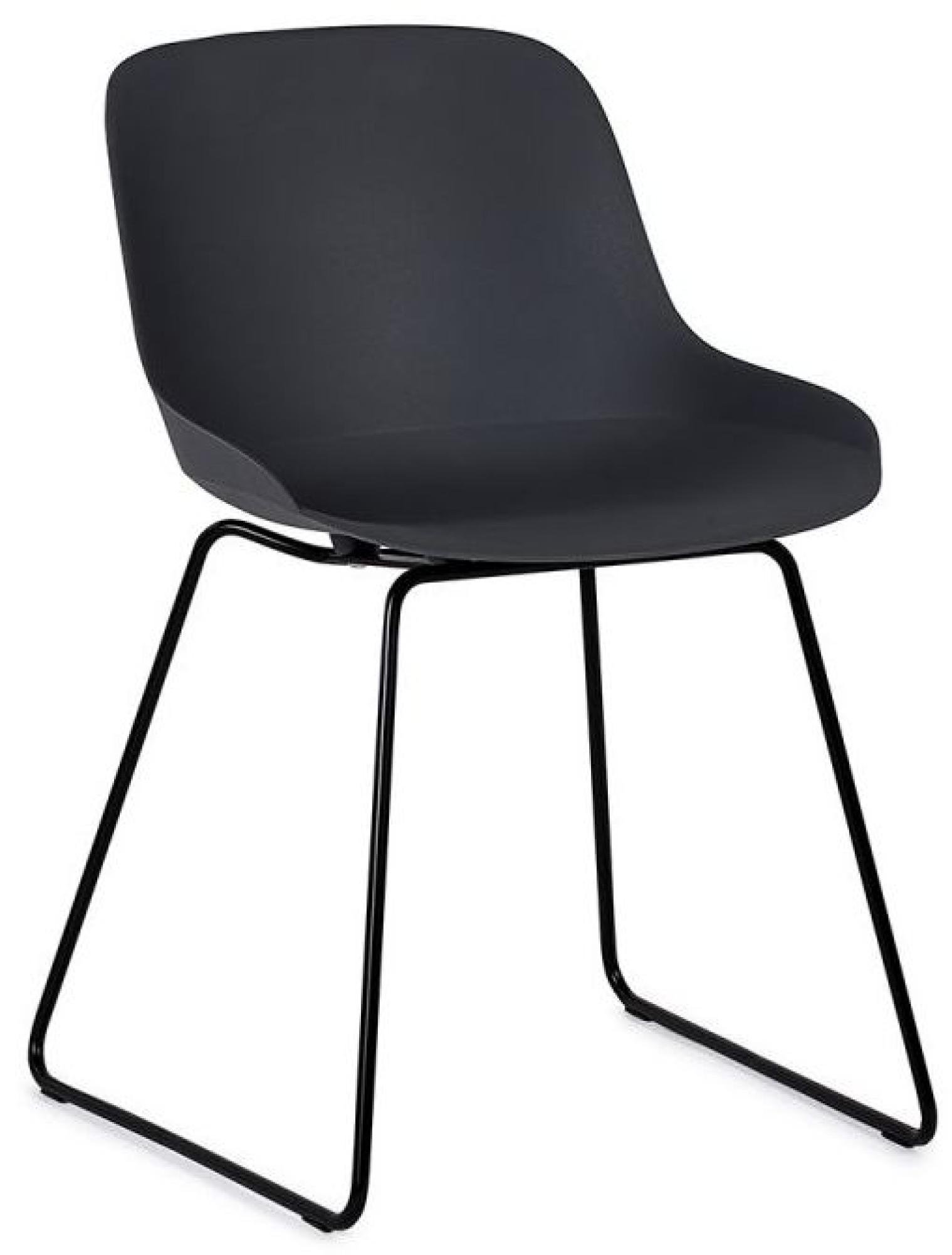 Set of 2 Rocco Dark Grey Plastic Dining Chairs