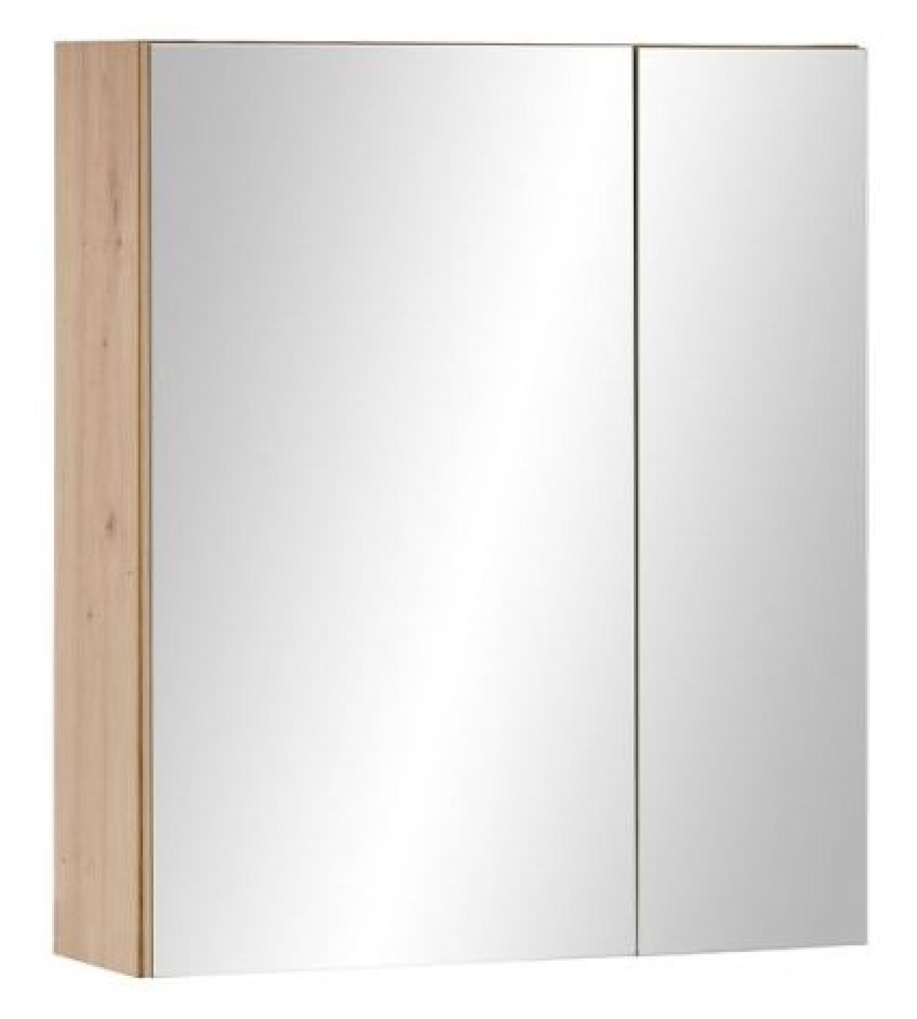 Austin Oak Ribbed 2 Door Mirrored Cabinet