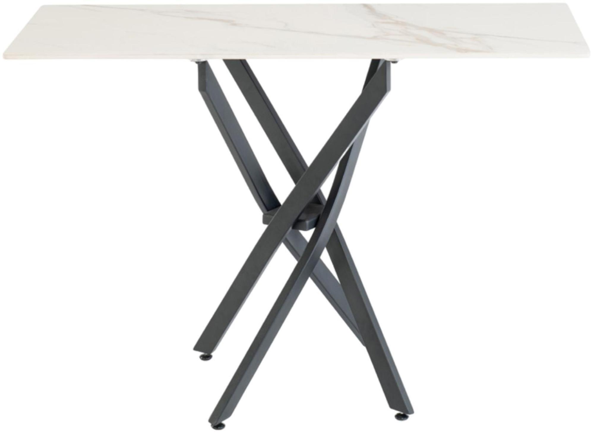 Arzano Kass Gold Sintered Stone Console Table