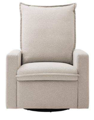 Sara Cream Fabric Swivel Recliner Armchair