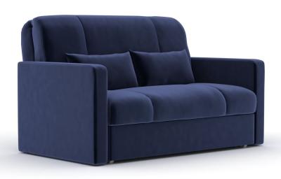 Redford Blue Sunningdale Midninght 2 Seater Fabric Pull Out With Square Arms Sofa Bed