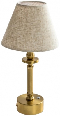 Product photograph of Grey Cordless Rechargeable Table Lamp from Choice Furniture Superstore
