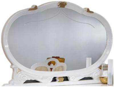 Product photograph of Betty White Italian Dressing Mirror - 130cm X 96cm from Choice Furniture Superstore