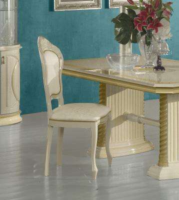 Set Of 2 New Venus Beige Italian Dining Chair