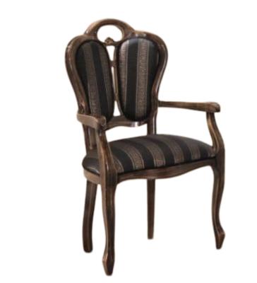 Set Of 2 New Venus Walnut Italian Giglio Dining Armchair