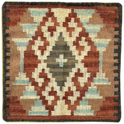 Multi Coloured Kilim Floor Cushion Filled 75 X 75cm Pack Of 2