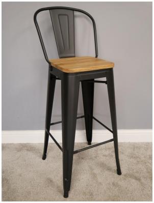 Dutch Elm Wood Bar Stool Set Of 4