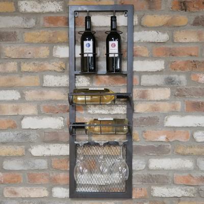 Dutch Black Metal Wine Tall Wall Unit Dutch Black Metal Wine Tall Wall Unit