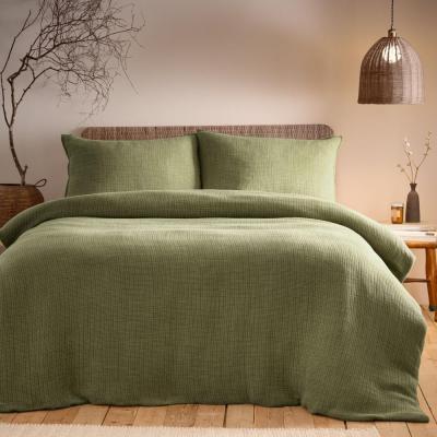 Yard Khaki Ribble Duvet Cover Set