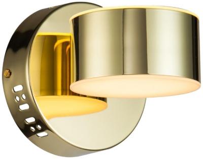 Product photograph of Gold Metal Round Wall Light from Choice Furniture Superstore