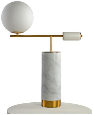 Product photograph of White Marble Ball Table Lamp from Choice Furniture Superstore