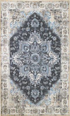 Havana Blue Rug 230cm X 160cm