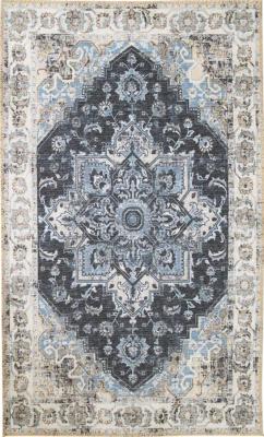 Havana Blue Rug 300cm X 200cm