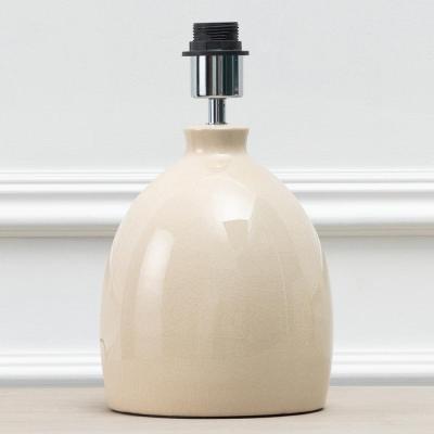 Product photograph of Voyage Maison Leura Cream Lamp Base from Choice Furniture Superstore