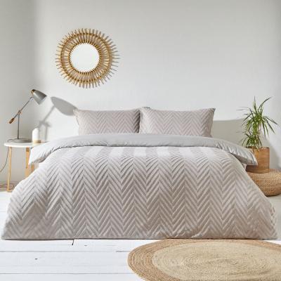Yard Chevron Stone Beige Tufted Geometric Duvet Cover Set