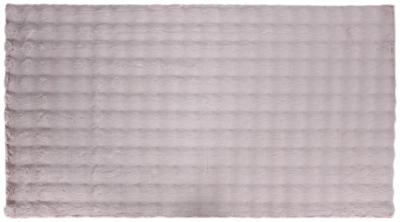 Chandigarh Mauve Polyester Rug 250cm X 200cm