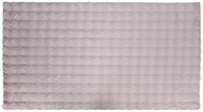 Chandigarh Mauve Polyester Rug 300cm X 200cm