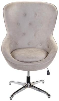 Beige And Silver Fabric Armchair