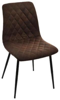 Set Of 2 Modern Dark Brown And Black Metal Dining Chair