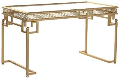 Oriental Golden Metal Coffee Table