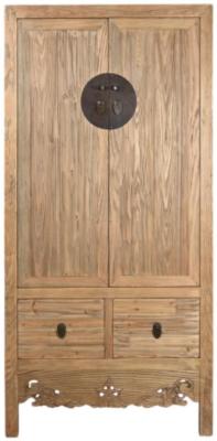 Antc Natural Wooden 2 Door Hall Cabinet