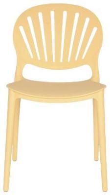 Set Of 4 Urban Yellow Dining Chair