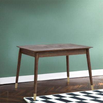 Gambit Dark Wood 4 6 Seater Extending Dining Table 112cm 152cm