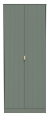 Product photograph of Linear Reed Green 2 Door Wardrobe from Choice Furniture Superstore