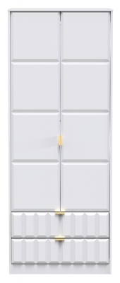 Product photograph of Cube White Matt 2 Drawer Wardrobe from Choice Furniture Superstore