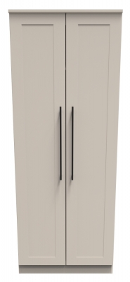 Product photograph of Beverley Cashmere 2 Door Plain Tall Wardrobe from Choice Furniture Superstore