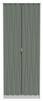 Product photograph of Las Vegas Matt White And Reed Green 2 Door 2ft 6in Plain Wardrobe from Choice Furniture Superstore