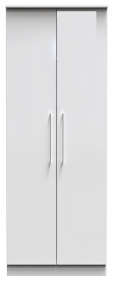 Product photograph of Worcester White Gloss 2 Door 2ft 6in Plain Wardrobe from Choice Furniture Superstore