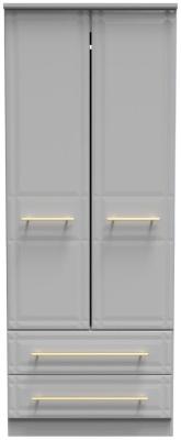 Faye Grey Ash 2 Door 2 Drawer Tall Wardrobe