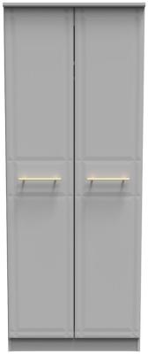 Faye Grey Matt 2 Door Tall Plain Wardrobe