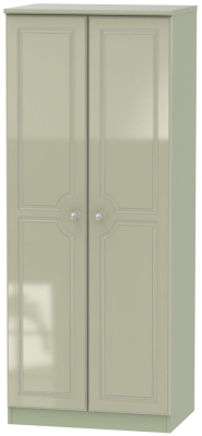 Product photograph of Balmoral Mushroom 2 Door Plain Wardrobe from Choice Furniture Superstore