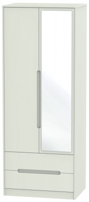 Product photograph of Monaco 2 Door Tall Combi Wardrobe - Kaschmir Matt from Choice Furniture Superstore