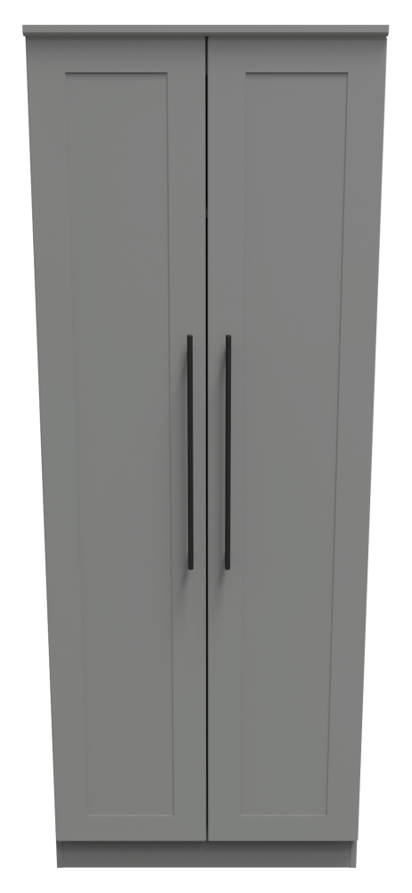 Beverley Grey 2 Door Plain Tall Wardrobe