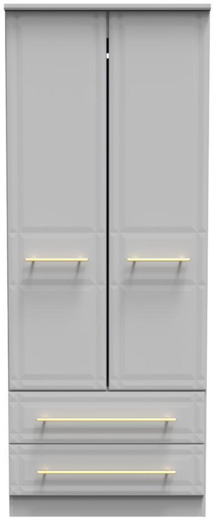 Faye Grey 2 Door 2 Drawer Double Wardrobe