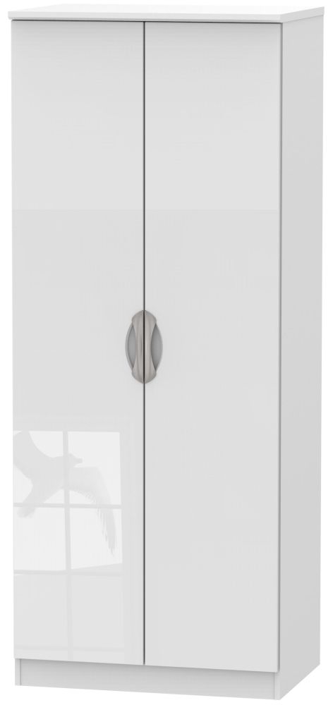Camden White Gloss 2 Door Plain Wardrobe