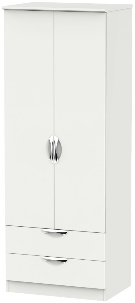 Camden Grey 2 Door 2 Drawer Tall Wardrobe