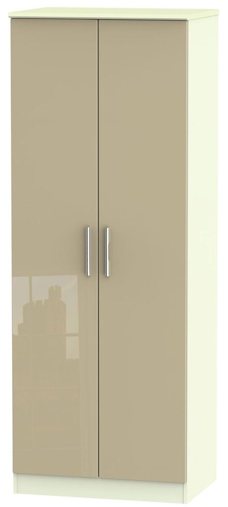 Knightsbridge Mushroom and Cream 2 Door Plain Tall Wardrobe