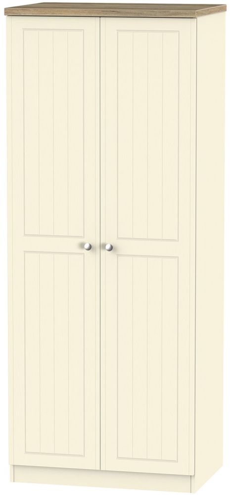 Vienna Cream 2 Door Plain Wardrobe