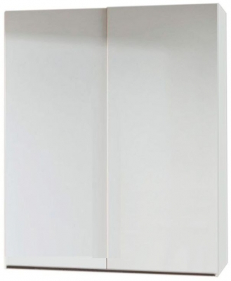 Product photograph of Lias 2 Door Grey Sliding Wardrobe - 201cm from Choice Furniture Superstore