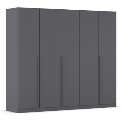 Rauch Alba 226cm 5 Door Wardrobe Metallic Grey