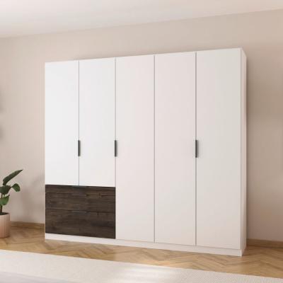 Rauch Koda 226cm 5 Door Wardrobe With Rhf Drawers Alpine White