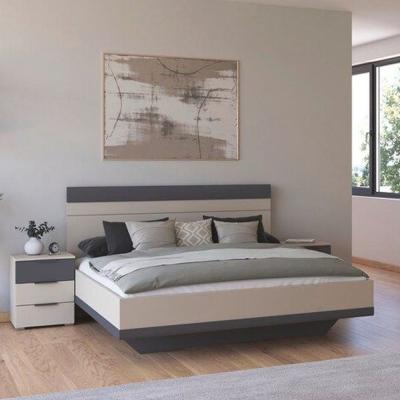 Rauch Sajo 5ft King Size Bed With 2 Bedside Cabinet Champagne And Metallic Dark Grey