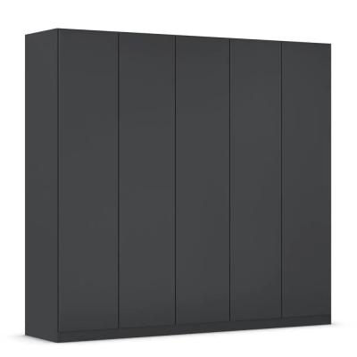 Rauch Wingview Lite 226cm 5 Door Wardrobe Metallic Dark Grey