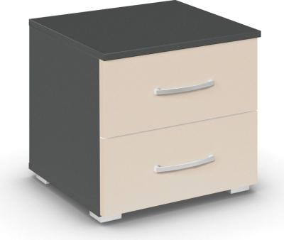Rauch Aditio 2 Drawer Bedside Cabinet - Metallic Dark Grey and Champagne